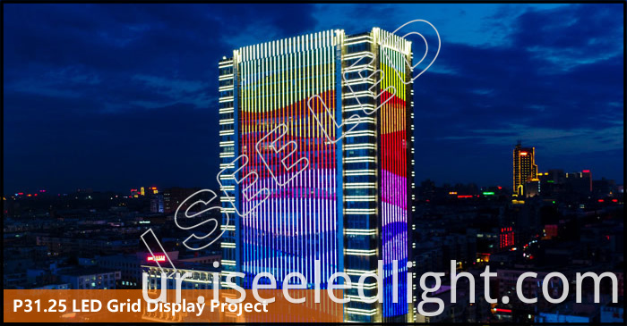 P31.25 LED Grid Display project